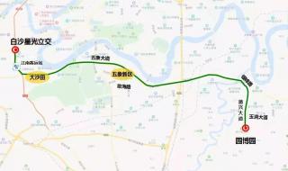 园博园路线